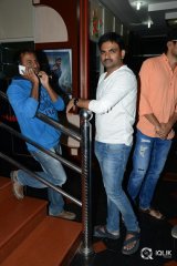 Bhale Manchi Roju Movie Premiere Show